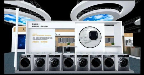 小鴨集團(tuán)與您相約2021濟(jì)南地產(chǎn)品展示交易會(huì) 共繪合作新藍(lán)圖