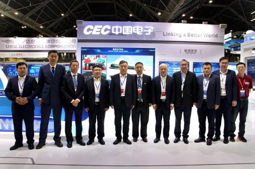 CET中電技術(shù)閃耀2024新加坡國(guó)際產(chǎn)業(yè)合作大會(huì)，實(shí)力亮相中國(guó)機(jī)電品牌展