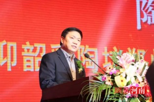 千商云集國(guó)際會(huì)展中心，彩陶坊新春聯(lián)誼會(huì)引爆鄭州會(huì)議與展覽服務(wù)新熱潮