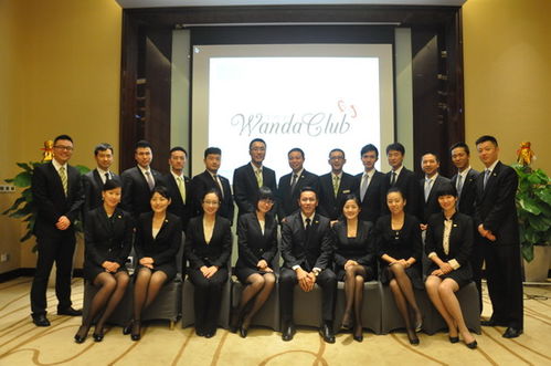 以誠相待，共筑美好——酒店管理公司忠誠客戶座談會紀實